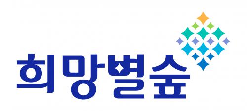 기업 로고