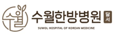 기업 로고
