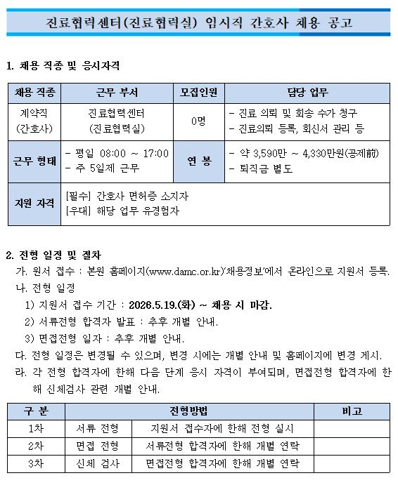 상세페이지 이미지