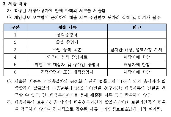 상세페이지 이미지