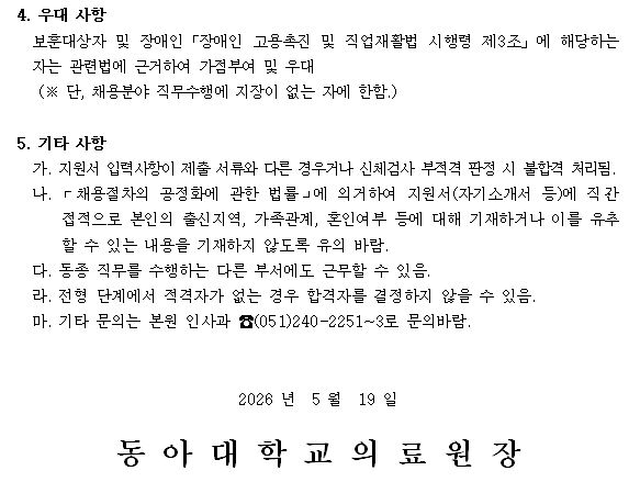 상세페이지 이미지