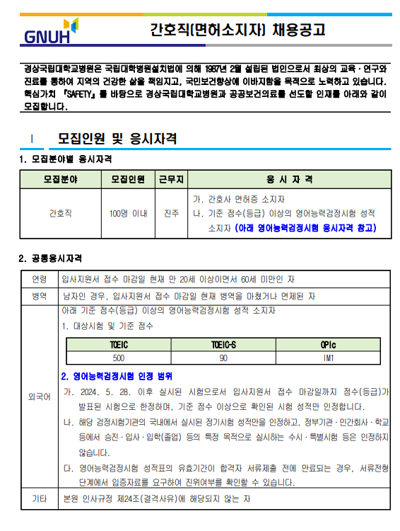 상세페이지 이미지