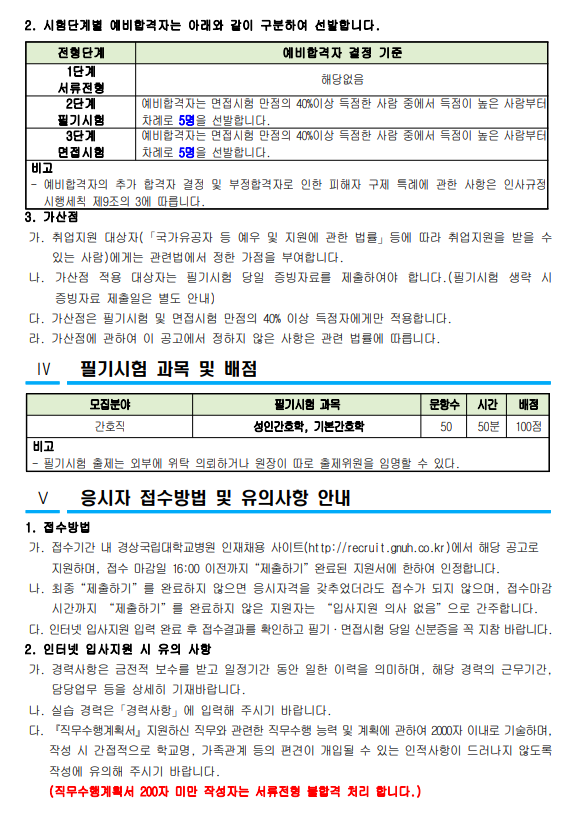 상세페이지 이미지