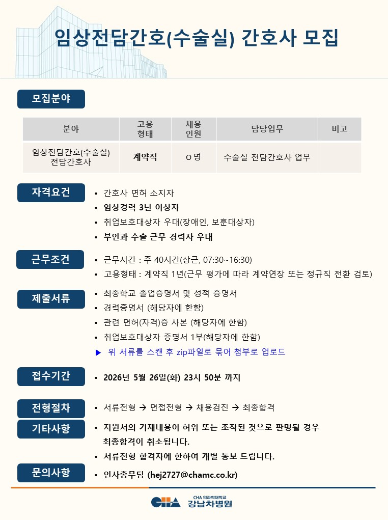 상세페이지 이미지