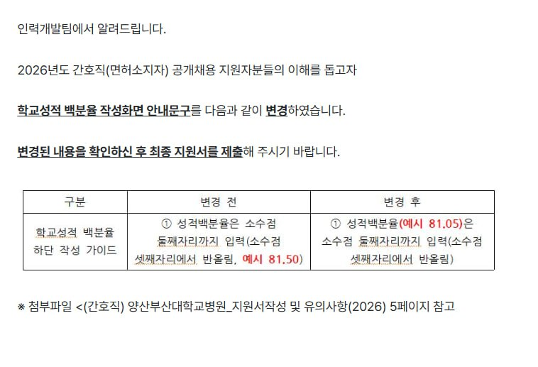 상세페이지 이미지