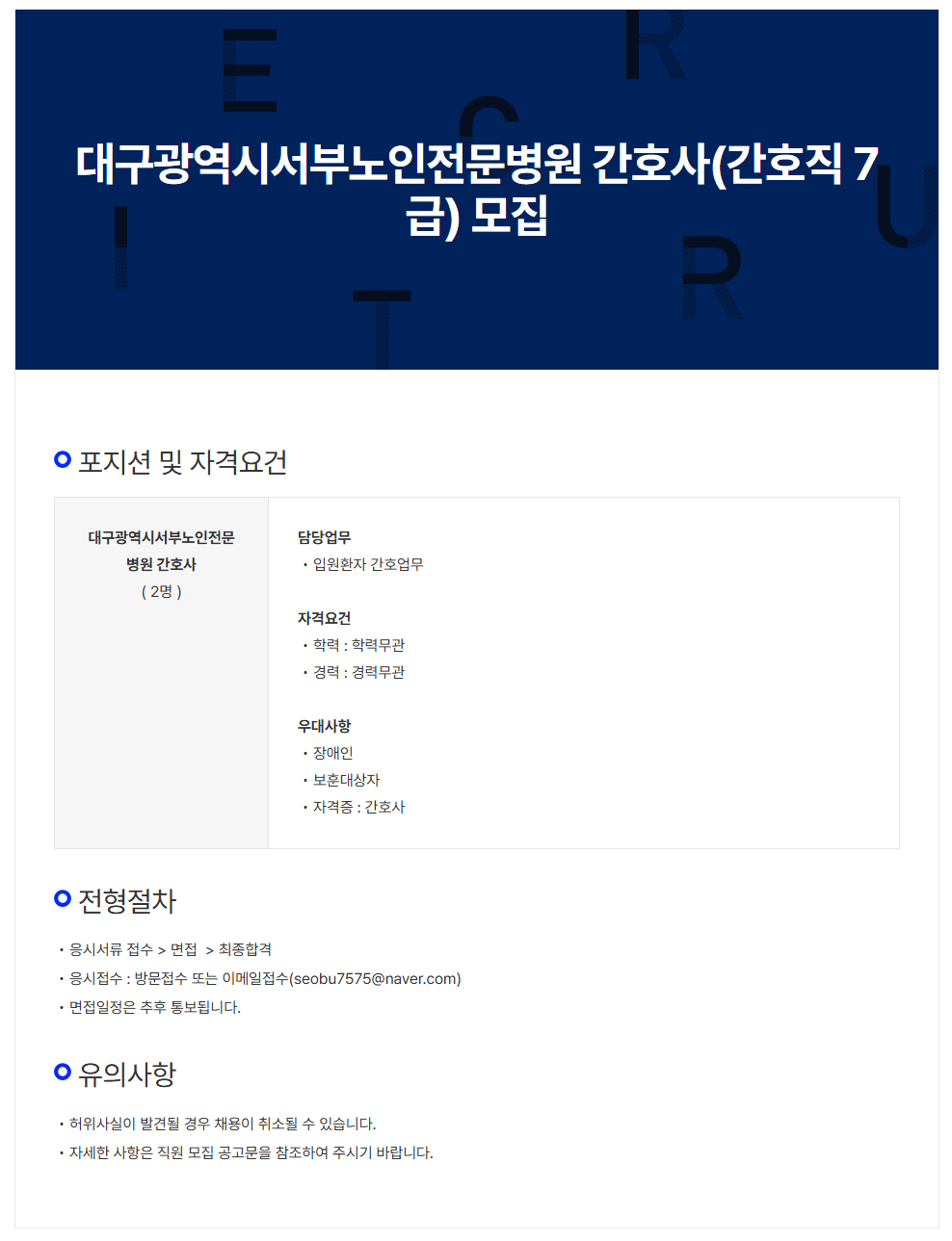 상세페이지 이미지