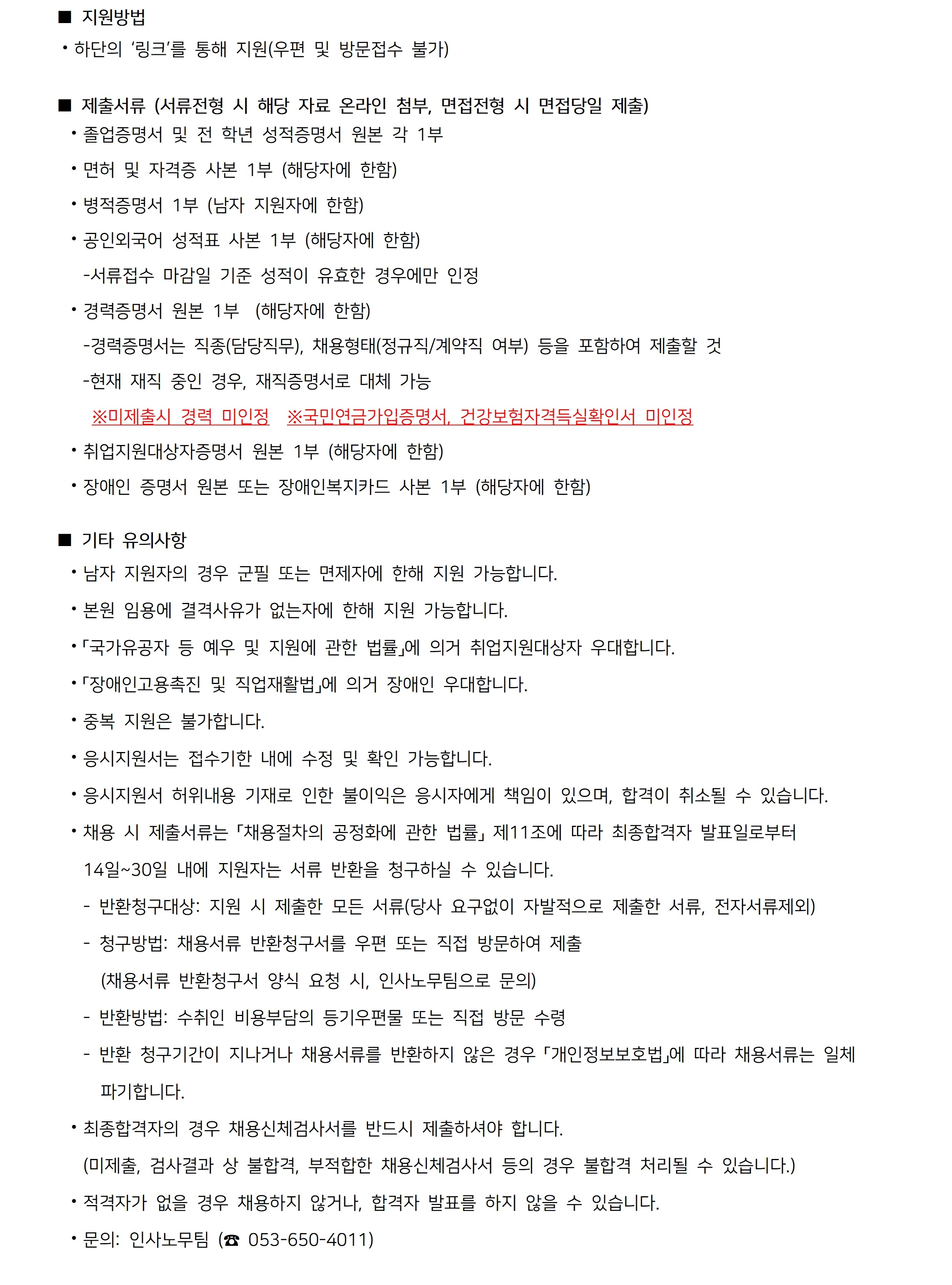 상세페이지 이미지