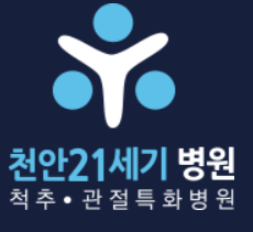 기업 로고
