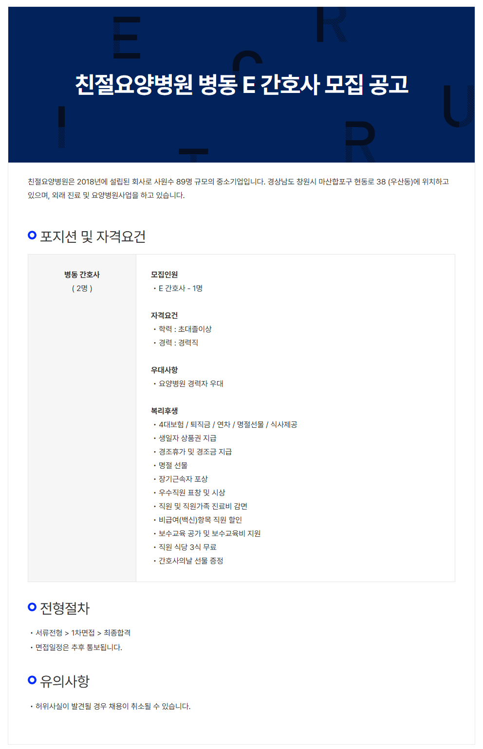 상세페이지 이미지