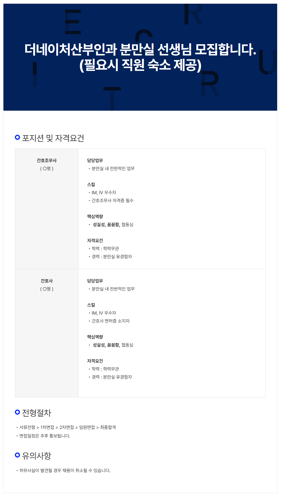 상세페이지 이미지
