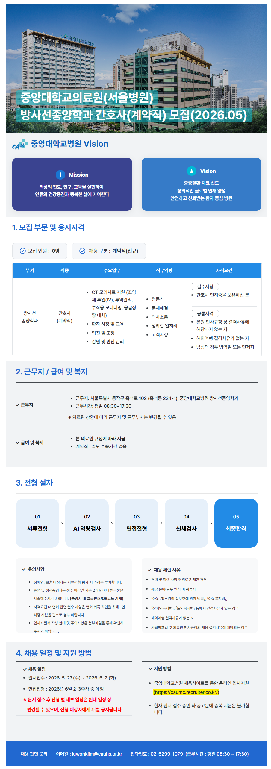 상세페이지 이미지