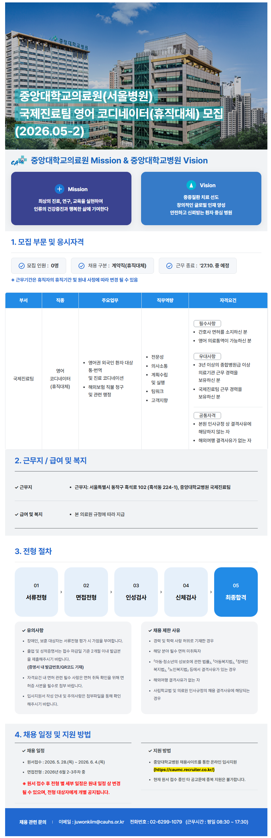 상세페이지 이미지