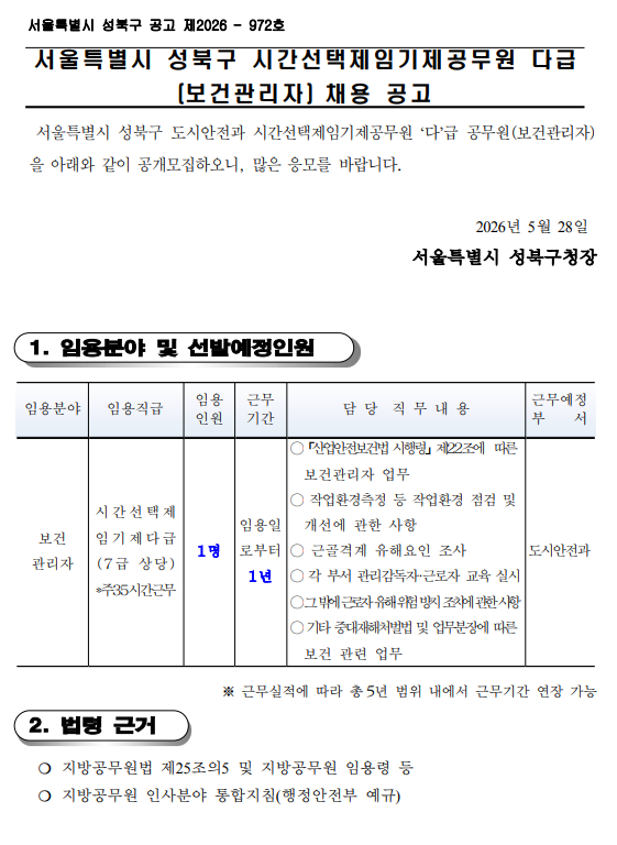 상세페이지 이미지