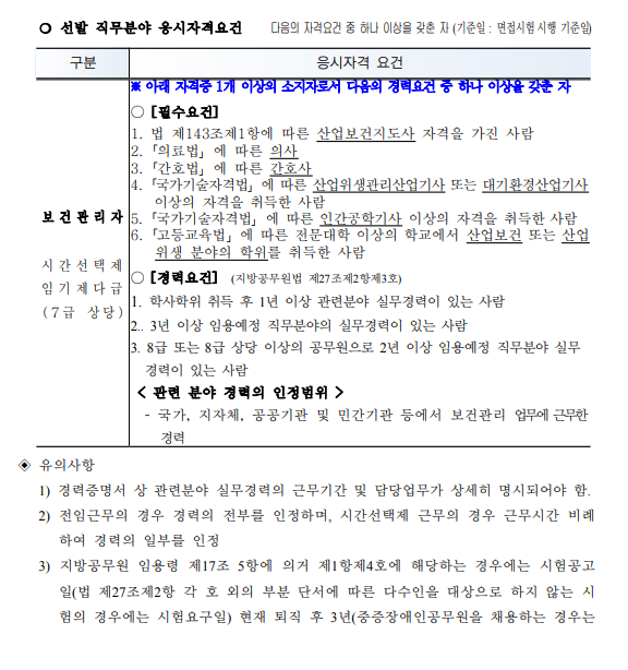 상세페이지 이미지