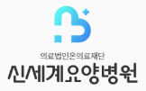 기업 로고