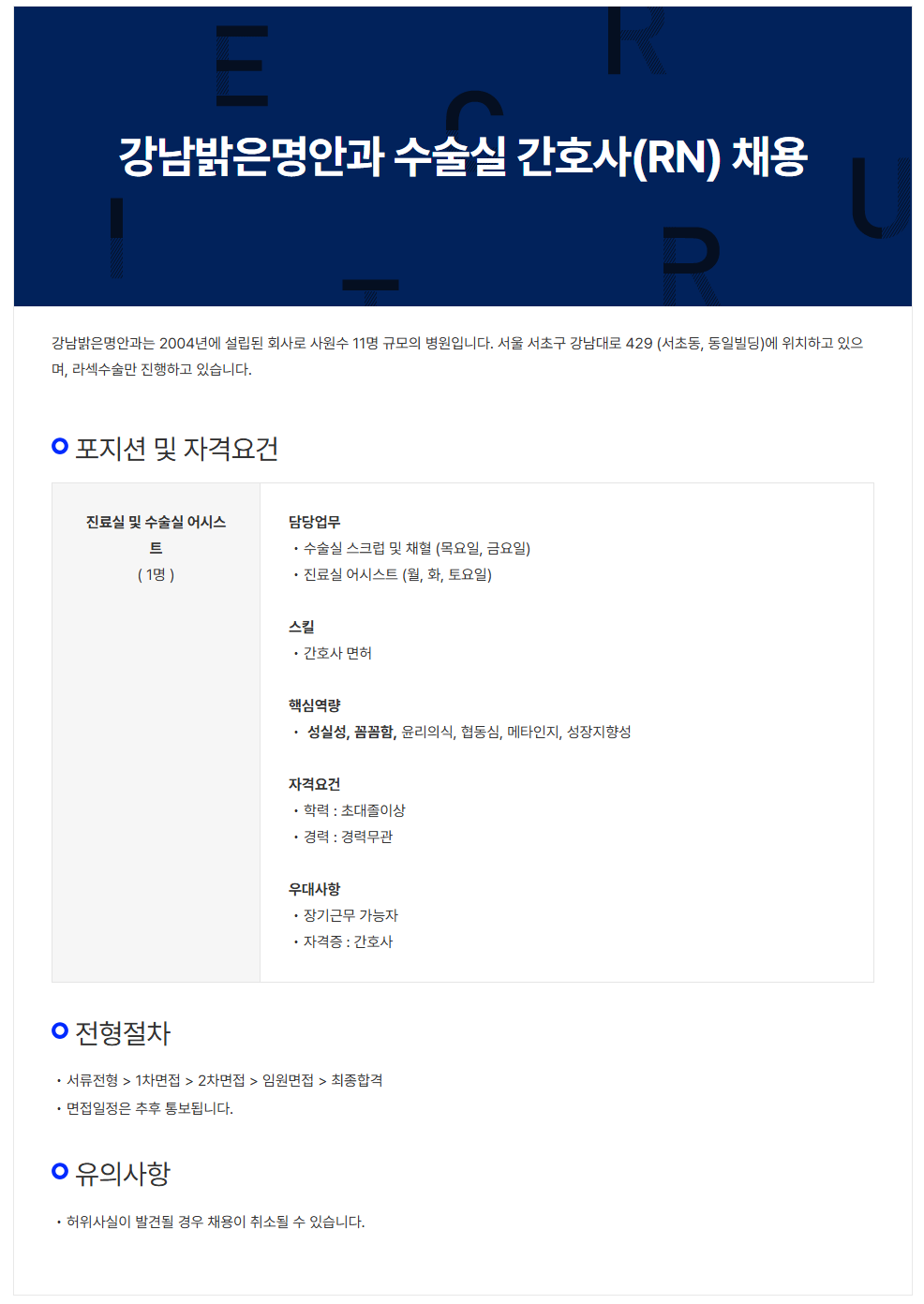 상세페이지 이미지