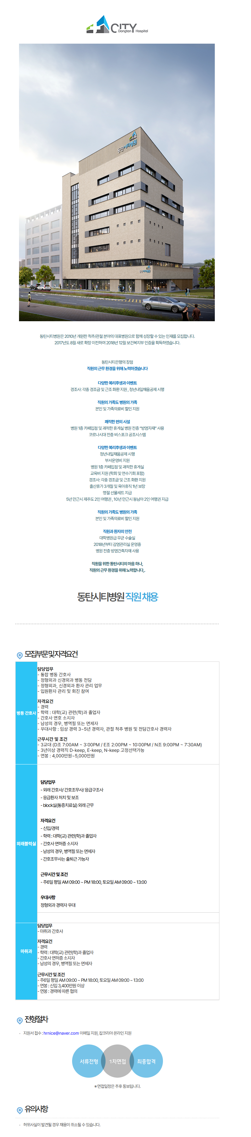 상세페이지 이미지