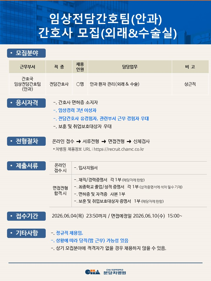 상세페이지 이미지