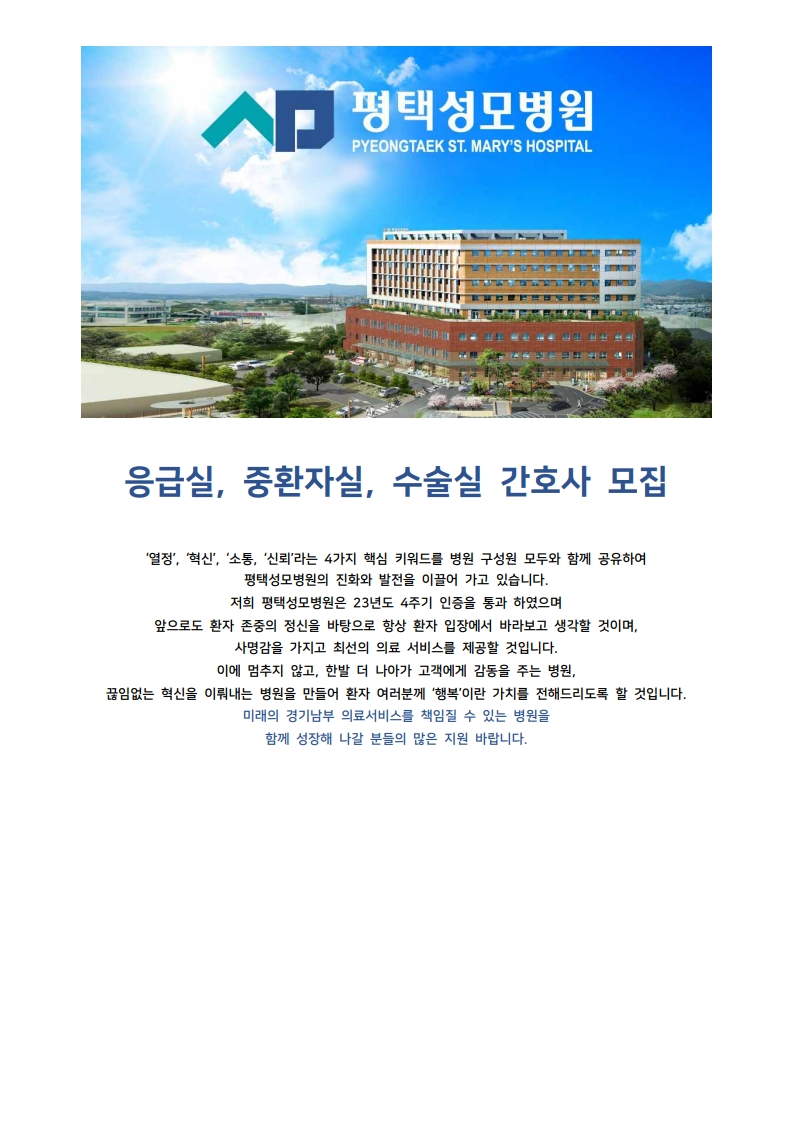 상세페이지 이미지