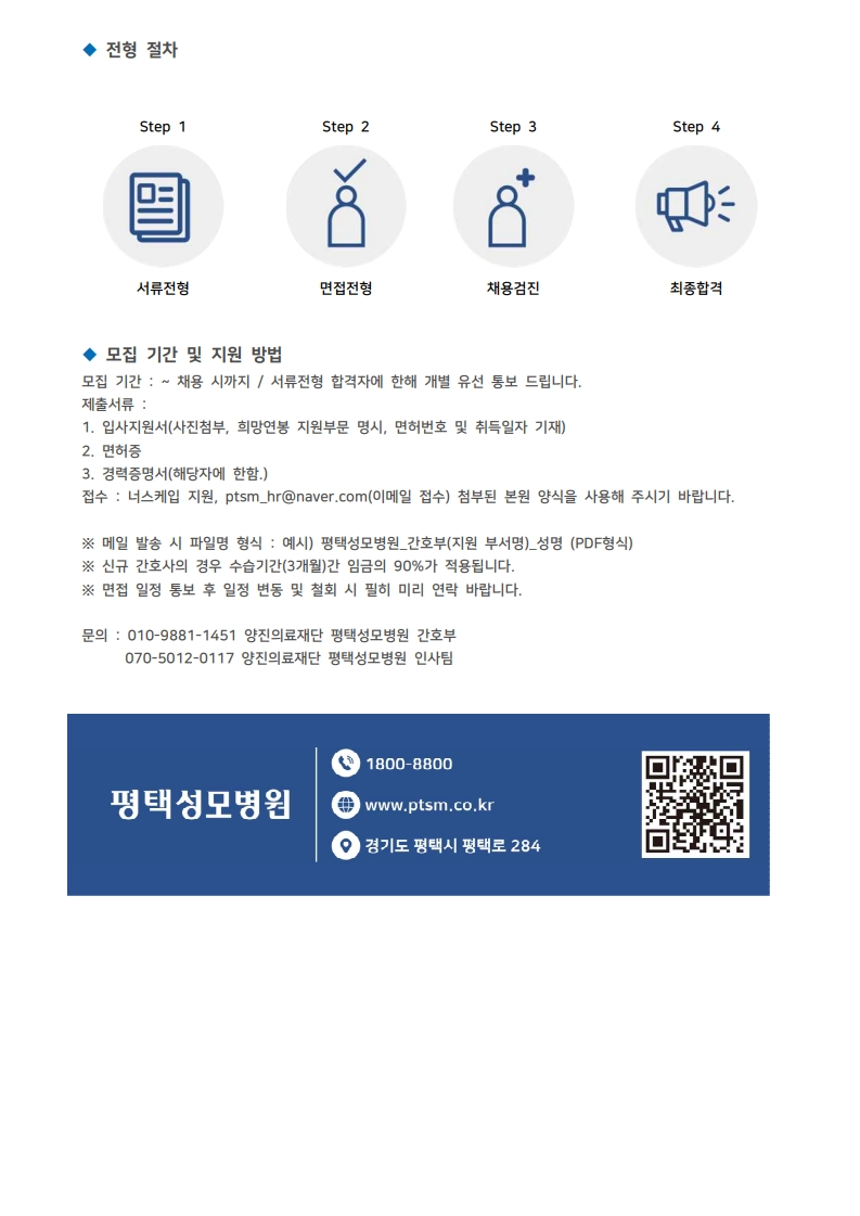 상세페이지 이미지