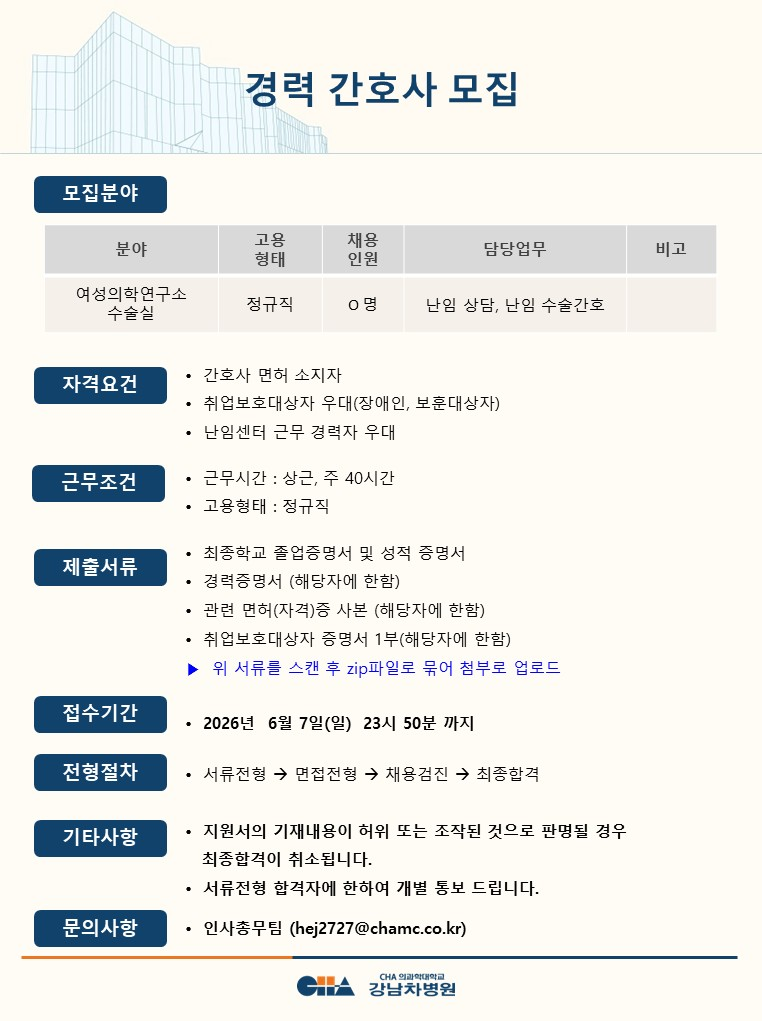 상세페이지 이미지