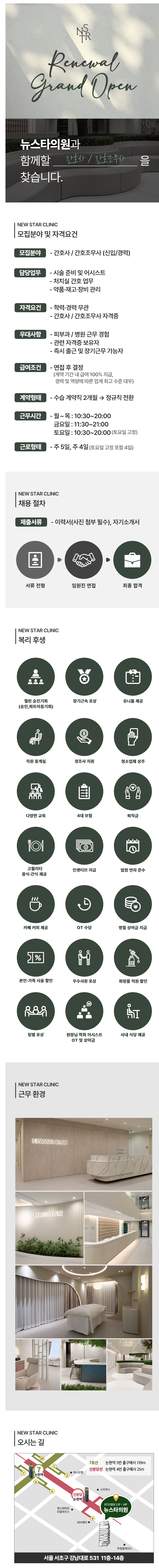 상세페이지 이미지