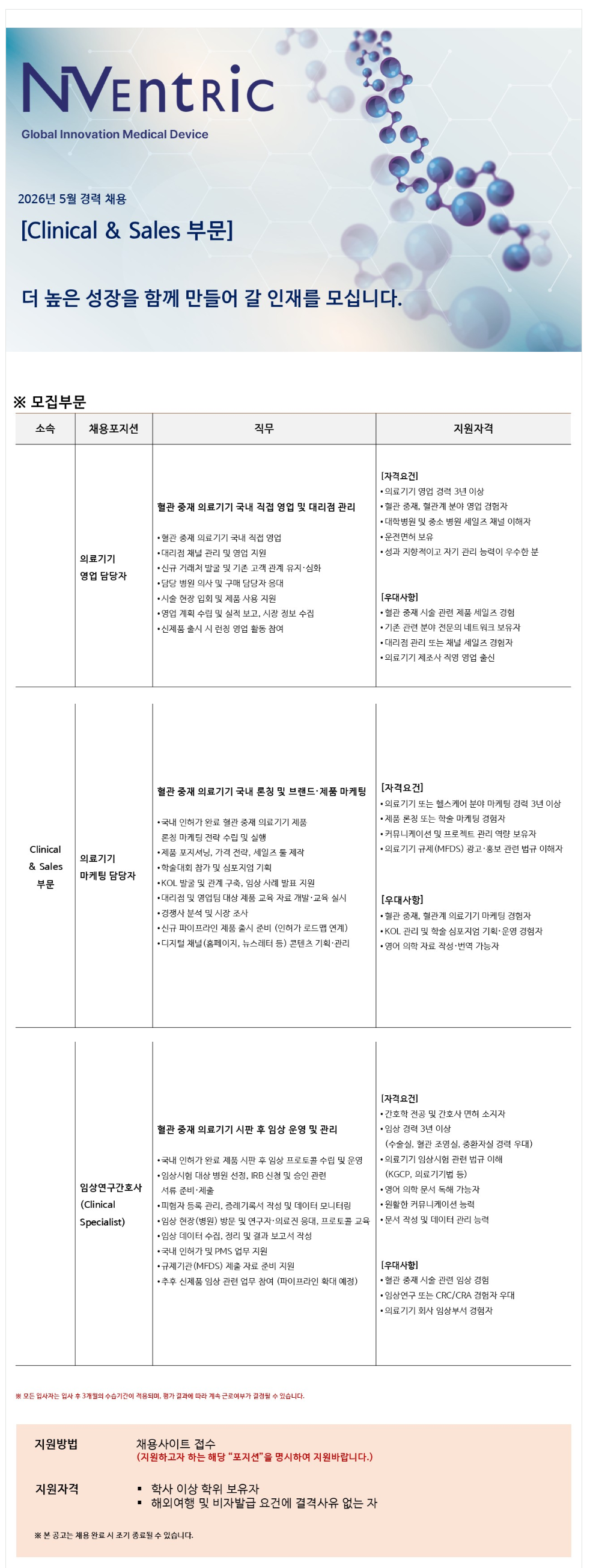 상세페이지 이미지