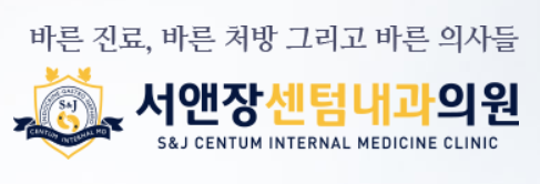 기업 로고