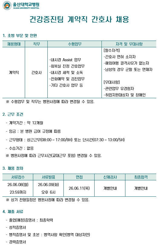 상세페이지 이미지