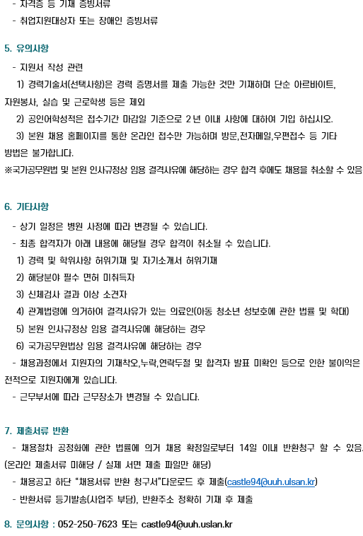 상세페이지 이미지