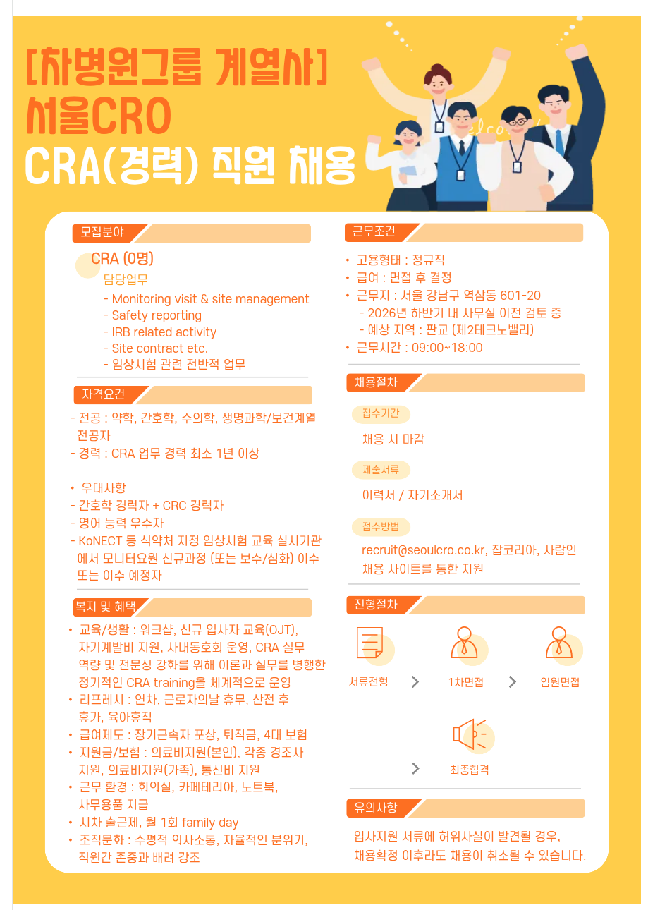 상세페이지 이미지