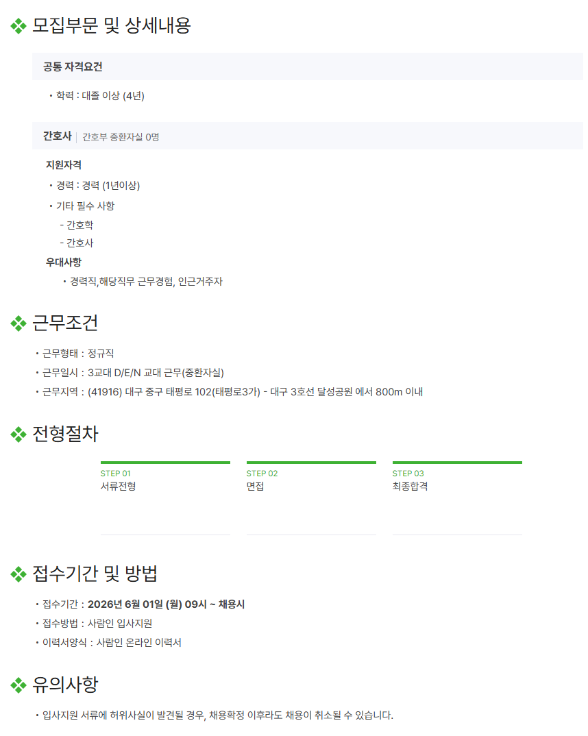 상세페이지 이미지