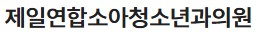 기업 로고