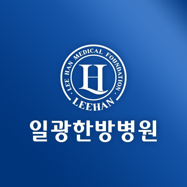 기업 로고