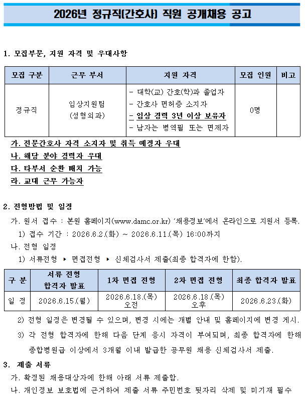 상세페이지 이미지