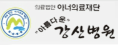 기업 로고