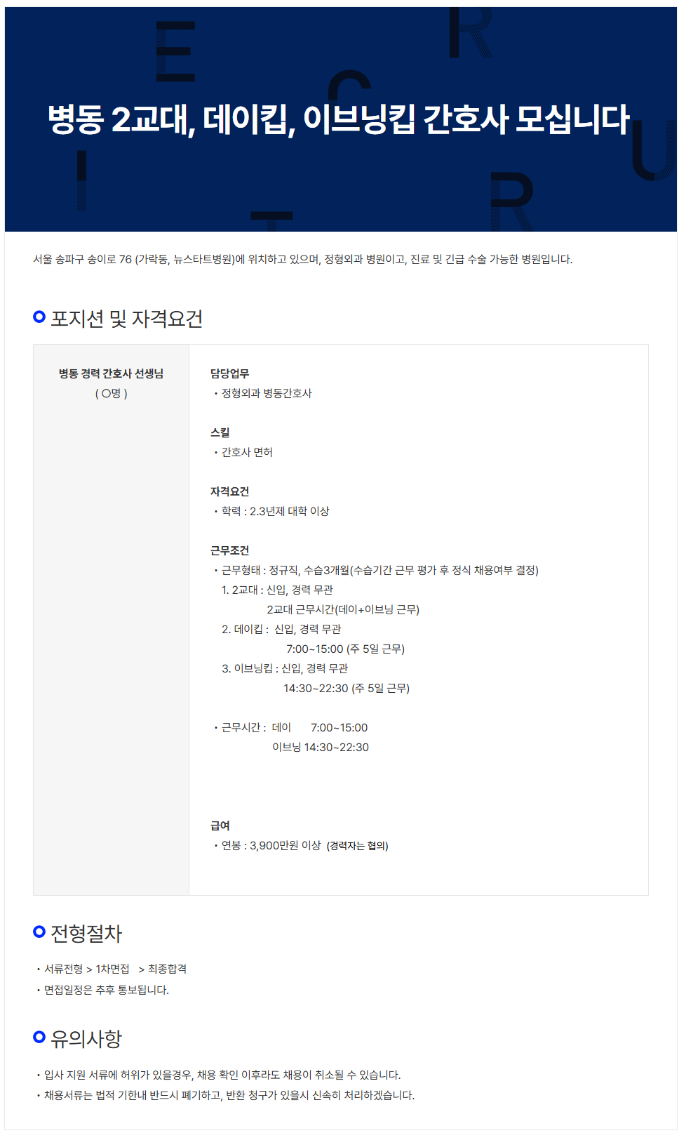 상세페이지 이미지