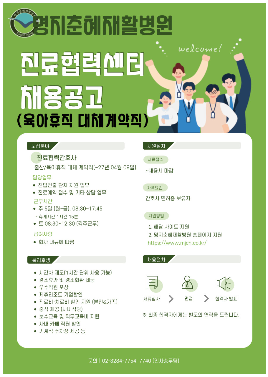 상세페이지 이미지