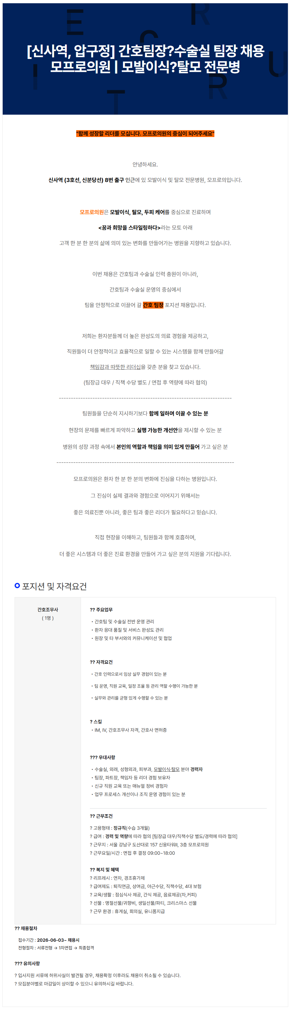 상세페이지 이미지