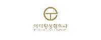 기업 로고