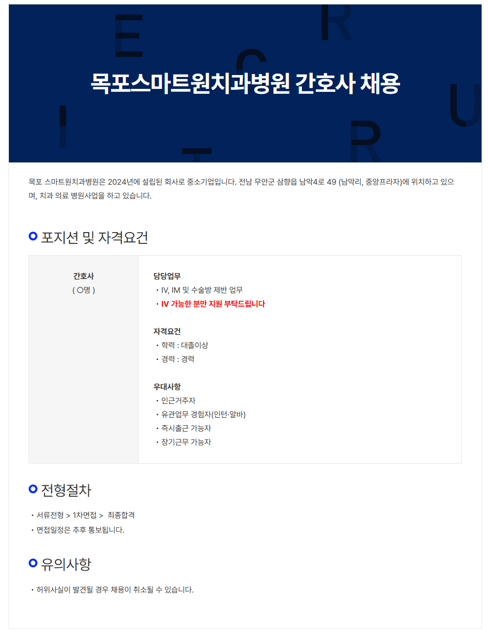상세페이지 이미지
