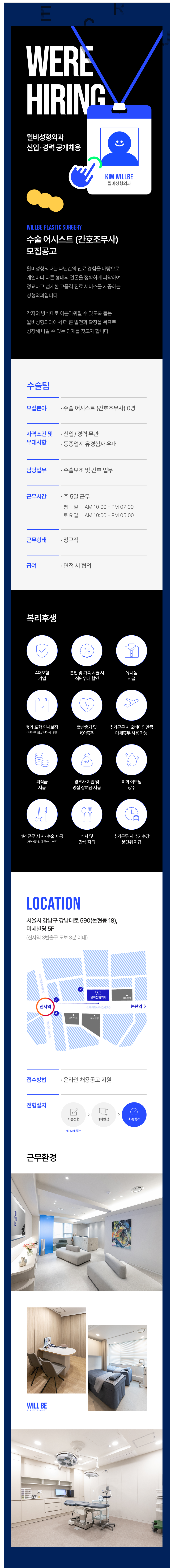 상세페이지 이미지