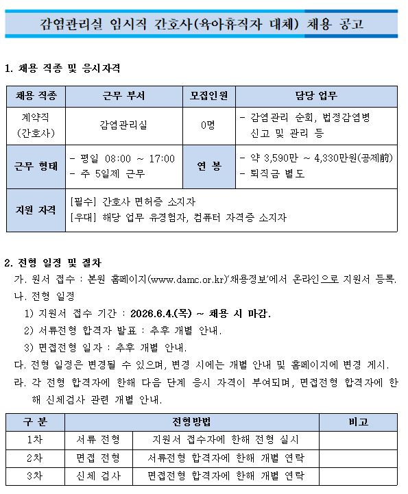 상세페이지 이미지