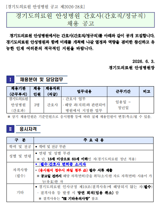 상세페이지 이미지