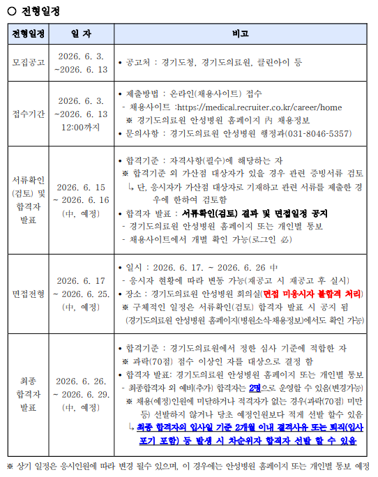 상세페이지 이미지