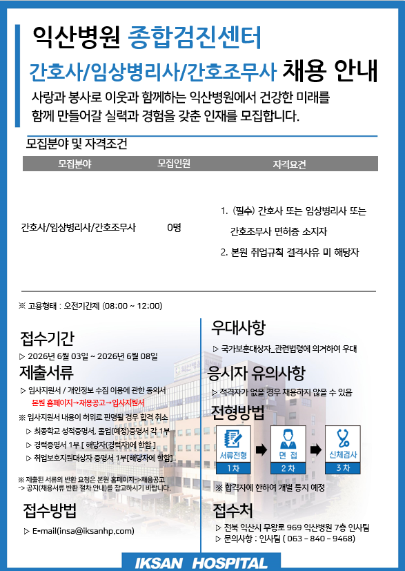 상세페이지 이미지