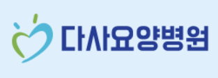 기업 로고