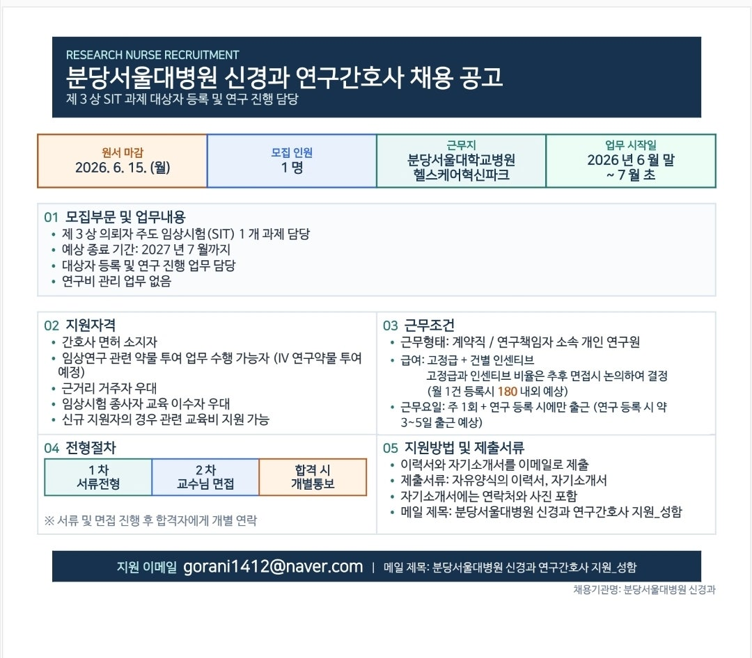 상세페이지 이미지