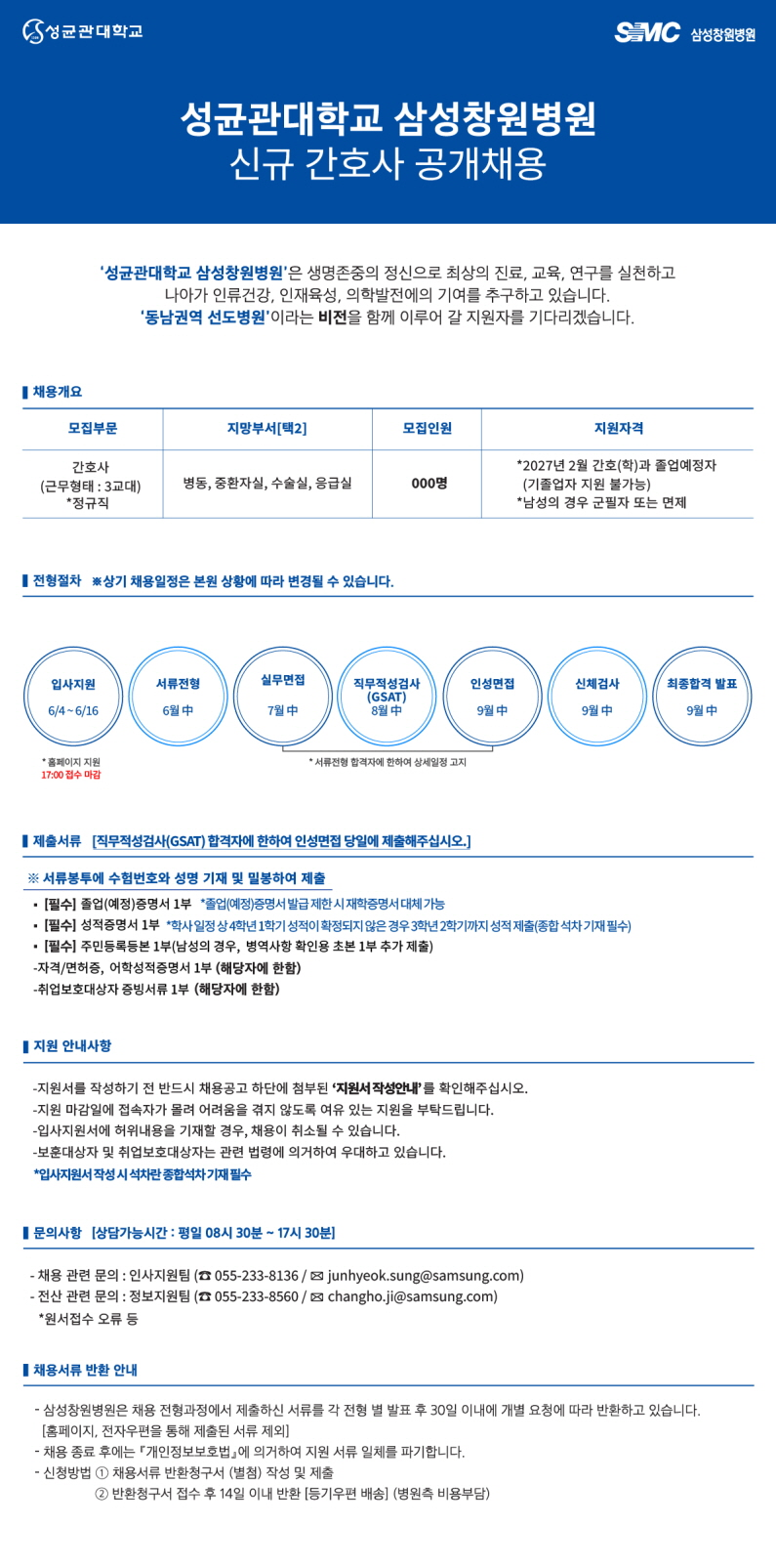 상세페이지 이미지