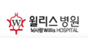 기업 로고